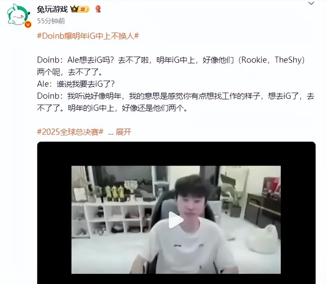 G来说, 现在市场中 G来说, 现在市场中