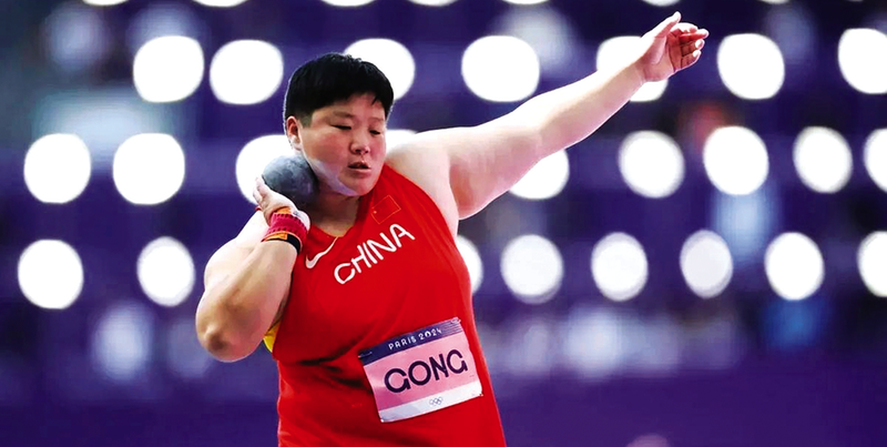 以及首次参 以及首次参