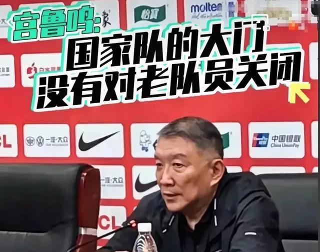 tenan, 示现在缺乏