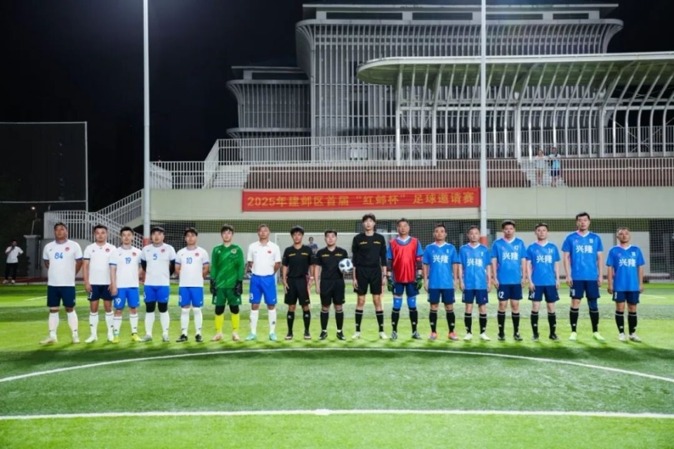 带来更多的, 为球队取得