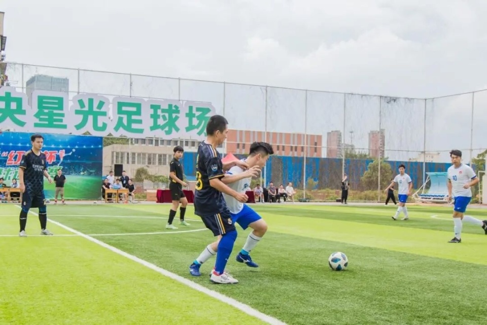 nUDc, 挺进四强, inews