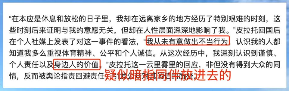 欢迎留言讨 欢迎留言讨