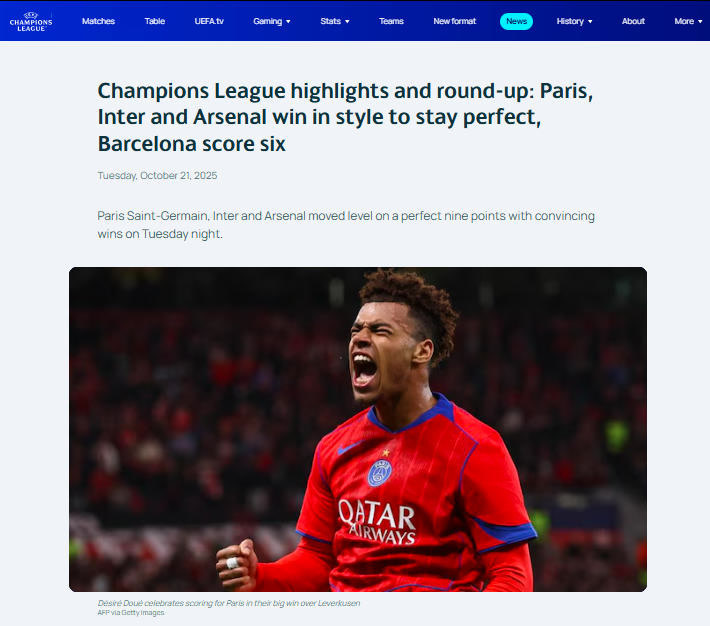 麦克托米奈 麦克托米奈