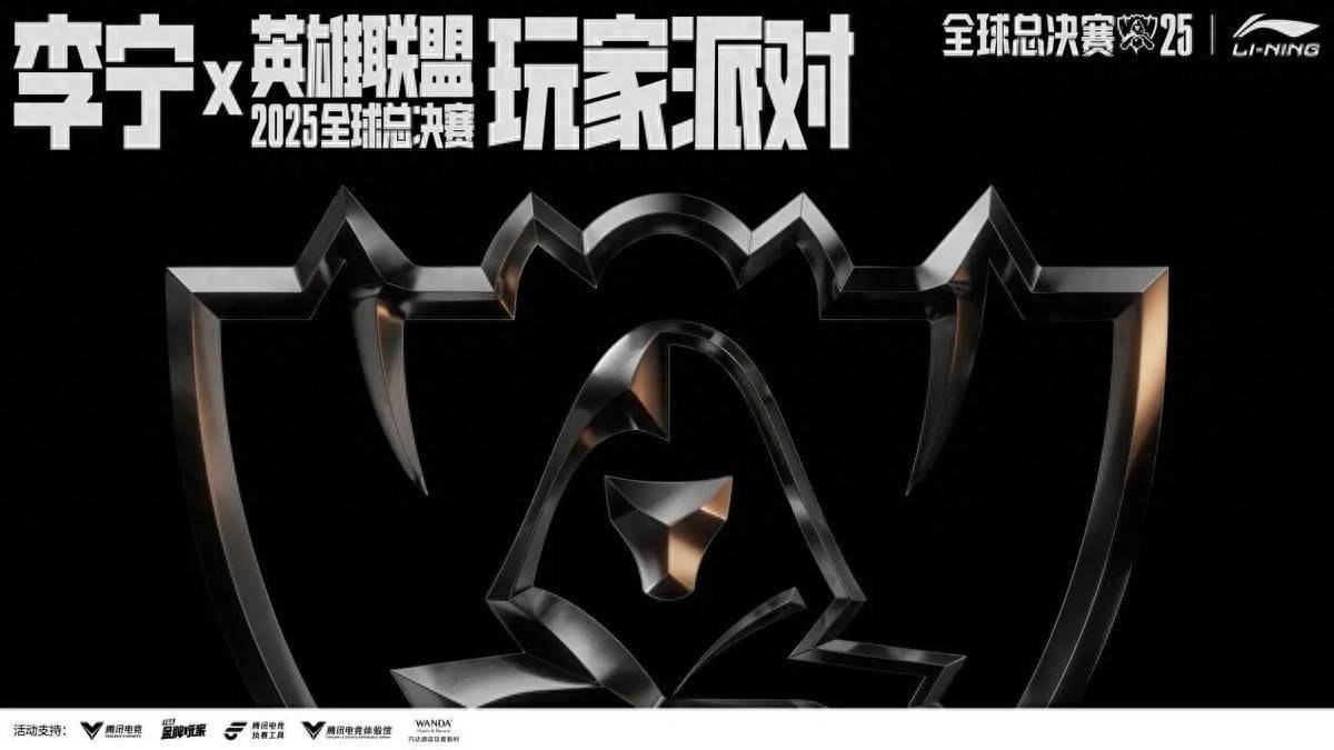 达颐华酒店 达颐华酒店