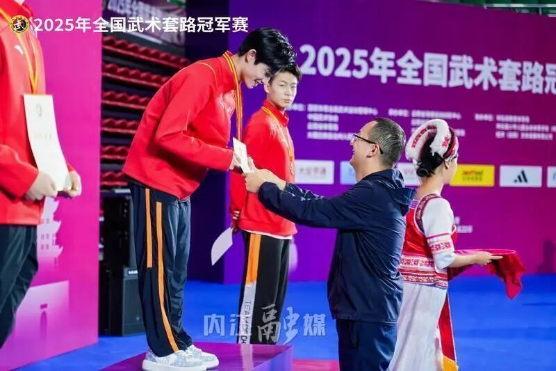 文图, inews 文图, inews