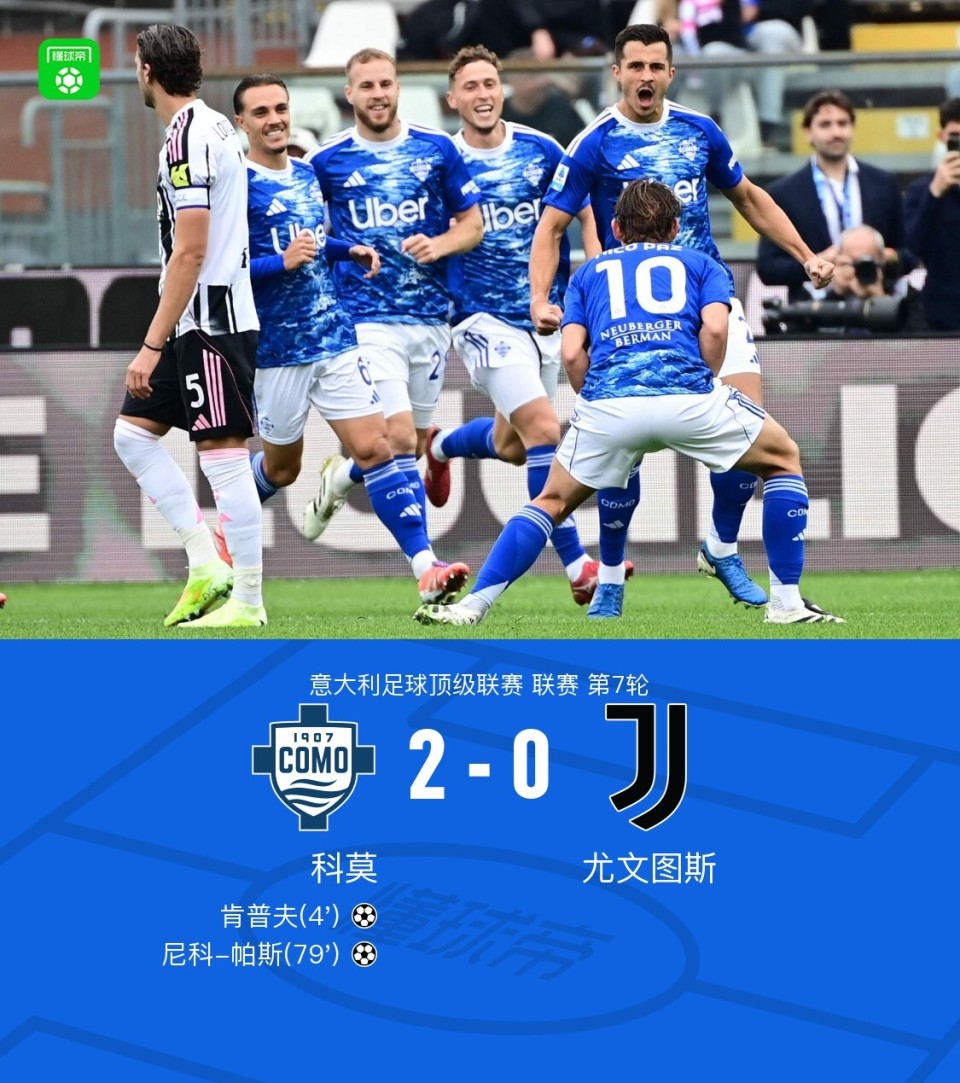 普夫破门, hXug, KIe 普夫破门, hXug, KIe